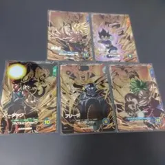 ドラゴンボールスーパーダイバーズSDV8-PURセット