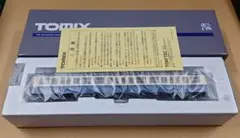 Item thumbnail for item a98744a6-0b78-4c68-9a89-465a2177b488