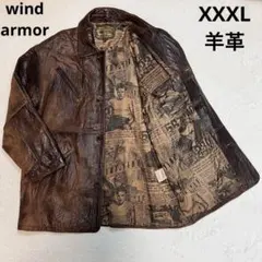 WIND ARMOR レザーコート ジャケット ラムレザー 羊革 ニチワ製 □Wind Armor ウインドアーマー ニチワ ラムレザー イタリアン