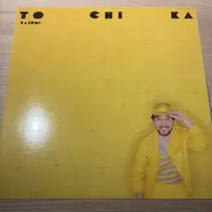 [レコード] 渡辺香津美　TOCHIKA kazumi watanabe LP