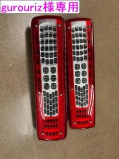 新品未使用】ランドクルーザープラド アブソコントロール 