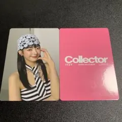ITZY リア Collector タワレコ ラキドロ トレカ ①