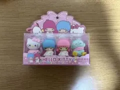ハローキティ キャラクター型消しゴム 4個セット
