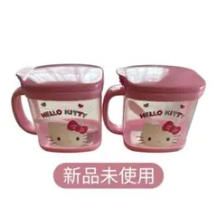 2025年最新】調味料 キティの人気アイテム - メルカリ