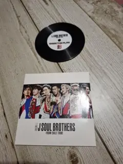 未使用⭐三代目J SOUL BROTHERS⭐コースター