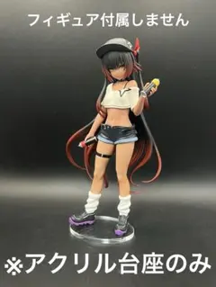 ※アクリル台座　To LOVEる　　GLITTER&GLAMOURS ネメシス