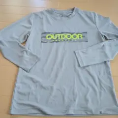 Item thumbnail for item db0e8aed-3c9b-488c-81a7-8cd62f05a9e4