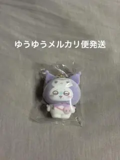 モモンガ クロミ シークレットフロッキーマスコット ちいかわ