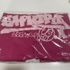 西田汐里 バースデーTシャツ 2026年最新】西田汐里 バースデーの人気アイテム - メルカリ