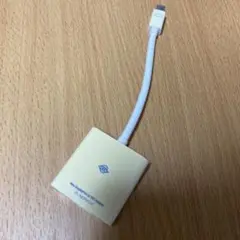 Thunderbolt VGA変換アダプタ