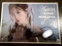 s*❌様 月足天音 specialcollection すきくじA賞 直筆サイン - メルカリ