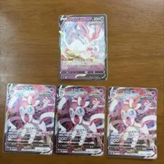 ニンフィア V & VMAX セット - メルカリ