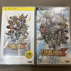 第2次スーパーロボット大戦Z 破界篇•再世篇2本セット