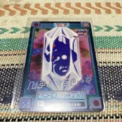 ムーン=ミレニアムモン/ デシモンアドベンチャー《02》非売品