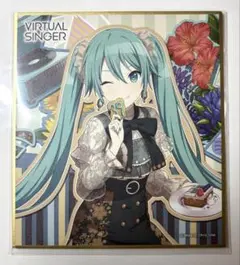 プロセカ　初音ミク　バースデー　色紙