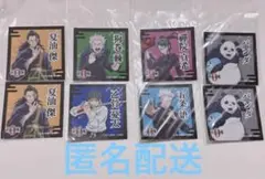 呪術廻戦　ステッカー　8枚セット
