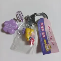 2026年最新】亜土ちゃん キーホルダーの人気アイテム - メルカリ