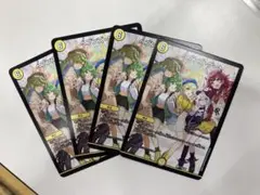 匿名配送 25周年ツアー ヘブンズゲート プロモ 4枚 ② - メルカリ