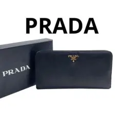 箱付 PRADA プラダ 長財布 ブラック 黒 サフィアーノ バイカラー