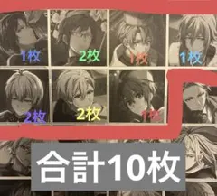 アイドリッシュセブン コレクタブル色紙XIII A〜Gまとめ売り10枚