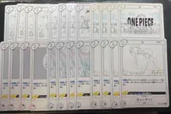 ワンピースカード 【全種各4枚セット】25周年 アニコレ 主題歌