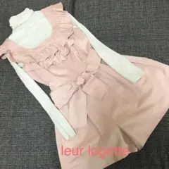 ルールロジェット フリルとリボンがかわいいミニサロペットのサムネイル
