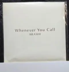 2025年最新】whenever you callの人気アイテム - メルカリ