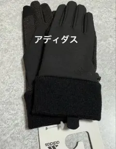 スマホ対応ブランド手袋