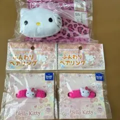 ハローキティ　マスコット　ふわふわ　ピンク　レオパード　非売品