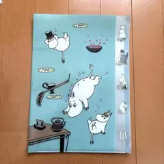 ムーミン 5ポケット クリアファイル