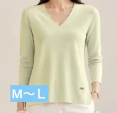 FOXEY - フォクシー FOXEY トップス カットソー ニット Tシャツ Vネック 七分袖 2026年最新】Foxey ネック：Vネック レディース 五分袖・七分袖 T