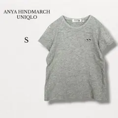 ユニクロ アニヤハインドマーチ 【S】半袖 Tシャツ コットン スラブT グレーのサムネイル