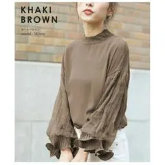 Item thumbnail for item 1891801c-585c-40e6-a498-e4c5249ba48d