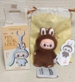 PIN FOR LOVE シリーズ ぬいぐるみペンダント　イニシャルLラブブ