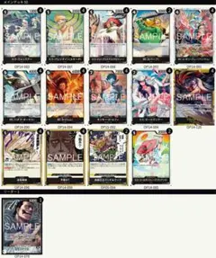 2026年最新】リーダーパラレルクロコダイルの人気アイテム - メルカリ