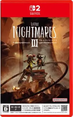 リトルナイトメア3 Nintendo Switch2