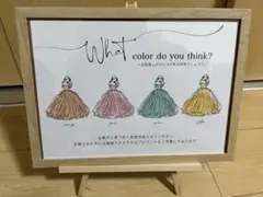 ドレス色当て　ウェルカムスペース　案内　投票