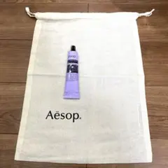 Aesopエレオスアロマティックハンドバーム(ハンドクリーム)75mlと巾着大