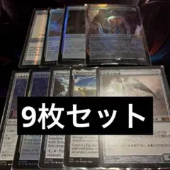2026年最新】mtg まとめ売りの人気アイテム - メルカリ