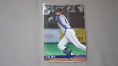 2026年最新】オーナーズリーグ 大谷翔平 インフィニティの人気アイテム
