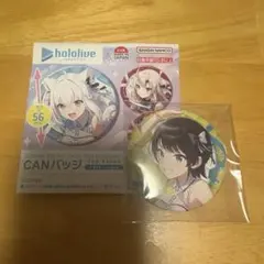 ホロライブ 大空スバル ほろーかる ほろ〜かる 缶バッジ セット ホロライブ 大空スバル 缶バッジ 2種 ローソン - メルカリ
