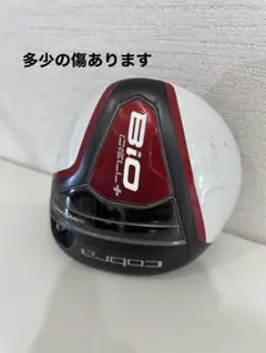 Cobra ドライバー ヘッドのみのサムネイル