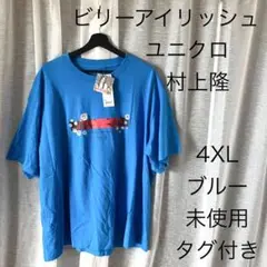 UNIQLO ビリーアイリッシュ × 村上隆 4XL 新品未使用品 ブルー