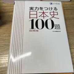 ねこまるもがちょ様 リクエスト 2点 まとめ商品