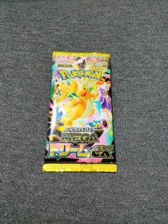 【新品未開封】 ポケモンカード メガドリームex 1パック