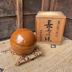 2026年最新】屋久杉オブジェの人気アイテム - メルカリ