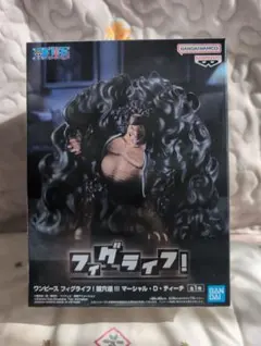 ワンピース フィグライフ マーシャル・D・ティーチ