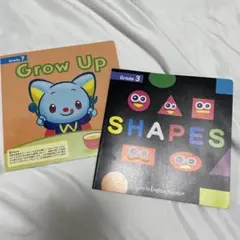 Sanrio English Master 知育教材セ　サンプル　お試し 本2冊