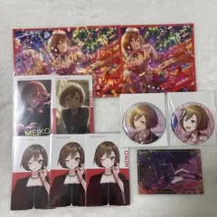 プロセカ　MEIKO エピカ　缶バッジ　特典　ウエハース　まとめ売り