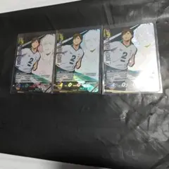 ハイキュー‼︎ バボカ‼︎ BREAK 二口堅治 頂３枚